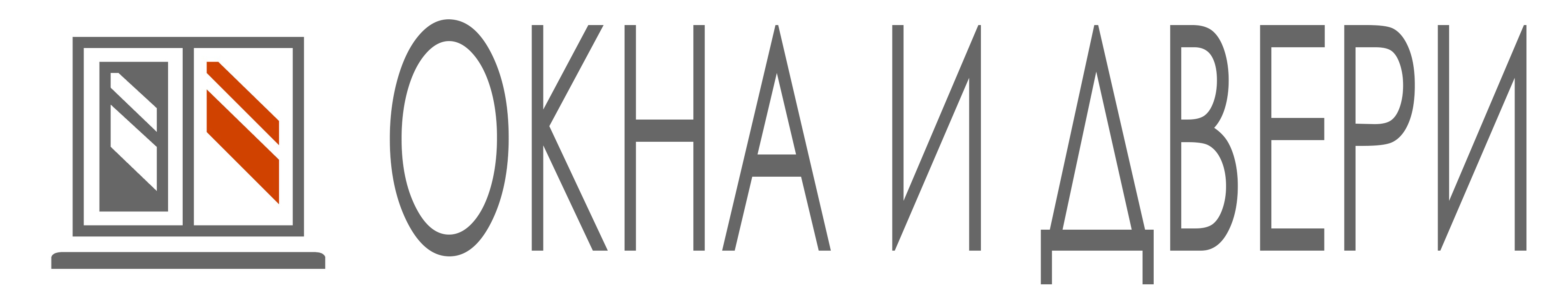 Главная
